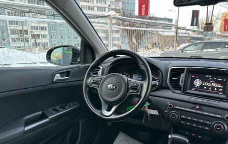 KIA Sportage IV рестайлинг, 2018 год, 1 950 000 рублей, 11 фотография
