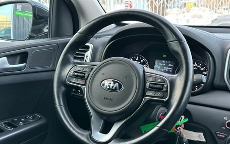 KIA Sportage IV рестайлинг, 2018 год, 1 950 000 рублей, 13 фотография