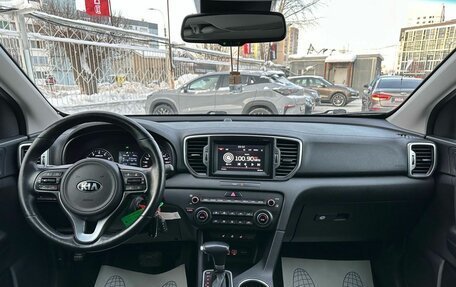 KIA Sportage IV рестайлинг, 2018 год, 1 950 000 рублей, 14 фотография