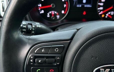 KIA Sportage IV рестайлинг, 2018 год, 1 950 000 рублей, 18 фотография