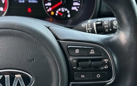 KIA Sportage IV рестайлинг, 2018 год, 1 950 000 рублей, 19 фотография