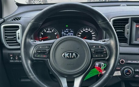 KIA Sportage IV рестайлинг, 2018 год, 1 950 000 рублей, 17 фотография
