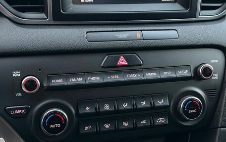 KIA Sportage IV рестайлинг, 2018 год, 1 950 000 рублей, 25 фотография