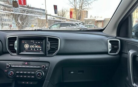 KIA Sportage IV рестайлинг, 2018 год, 1 950 000 рублей, 28 фотография