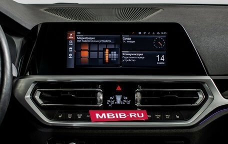 BMW 3 серия, 2021 год, 3 370 000 рублей, 14 фотография