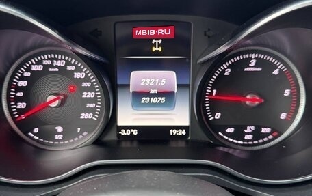 Mercedes-Benz X-Класс I, 2018 год, 3 290 000 рублей, 7 фотография