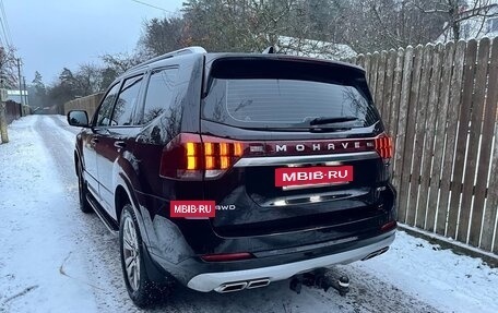 KIA Mohave I, 2020 год, 5 500 000 рублей, 4 фотография