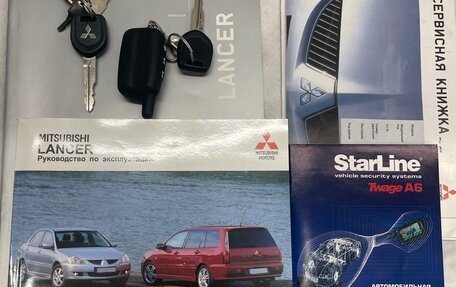 Mitsubishi Lancer IX, 2005 год, 1 100 000 рублей, 19 фотография