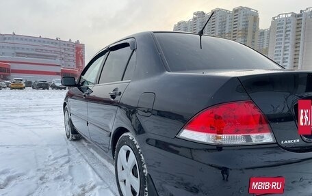 Mitsubishi Lancer IX, 2005 год, 1 100 000 рублей, 3 фотография