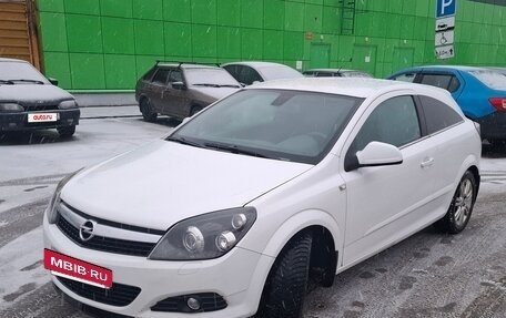 Opel Astra H, 2010 год, 695 000 рублей, 4 фотография