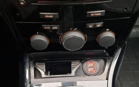 Opel Astra H, 2010 год, 695 000 рублей, 20 фотография