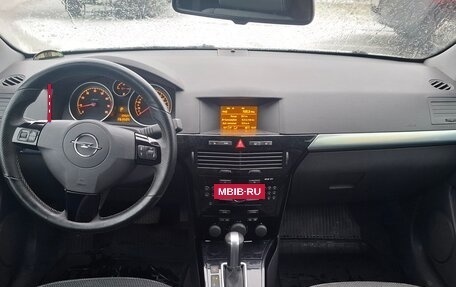 Opel Astra H, 2010 год, 695 000 рублей, 12 фотография