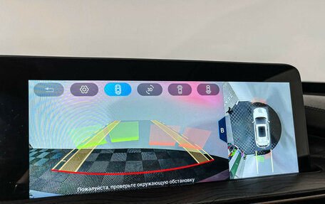 CheryExeed LX, 2022 год, 2 097 000 рублей, 17 фотография