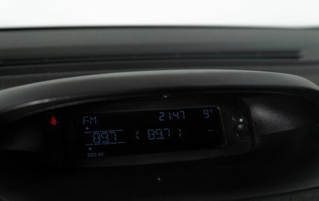 Renault Fluence I, 2011 год, 650 000 рублей, 11 фотография