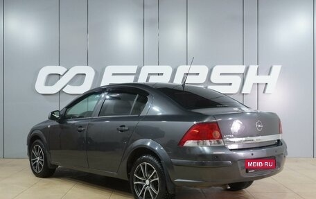 Opel Astra H, 2011 год, 679 000 рублей, 2 фотография