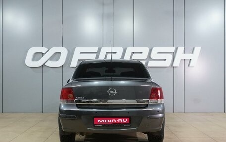 Opel Astra H, 2011 год, 679 000 рублей, 4 фотография