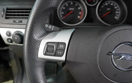 Opel Astra H, 2011 год, 679 000 рублей, 18 фотография