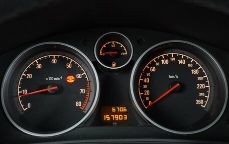 Opel Astra H, 2011 год, 679 000 рублей, 19 фотография