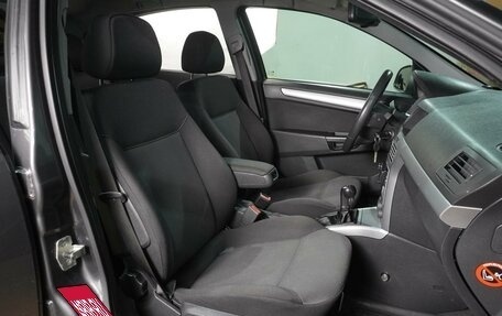 Opel Astra H, 2011 год, 679 000 рублей, 8 фотография