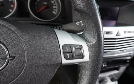 Opel Astra H, 2011 год, 679 000 рублей, 20 фотография