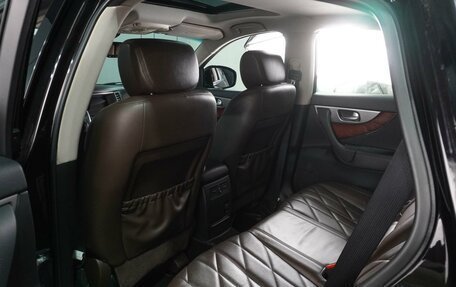 Infiniti FX II, 2012 год, 1 999 000 рублей, 11 фотография