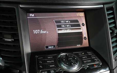 Infiniti FX II, 2012 год, 1 999 000 рублей, 21 фотография