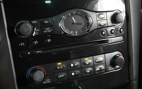 Infiniti FX II, 2012 год, 1 999 000 рублей, 23 фотография