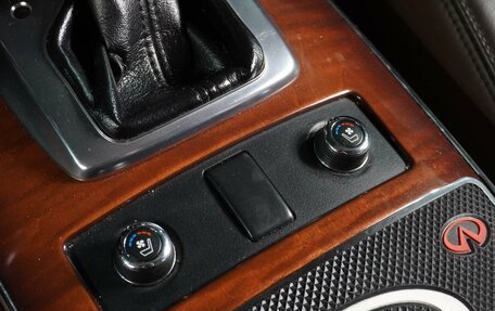 Infiniti FX II, 2012 год, 1 999 000 рублей, 24 фотография