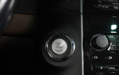 Infiniti FX II, 2012 год, 1 999 000 рублей, 20 фотография