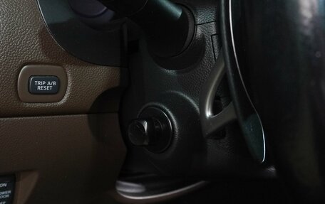 Infiniti FX II, 2012 год, 1 999 000 рублей, 17 фотография