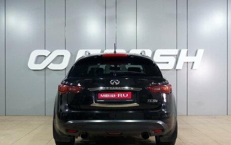 Infiniti FX II, 2012 год, 1 999 000 рублей, 4 фотография