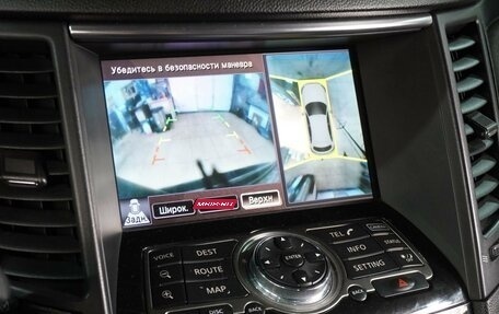 Infiniti FX II, 2012 год, 1 999 000 рублей, 22 фотография