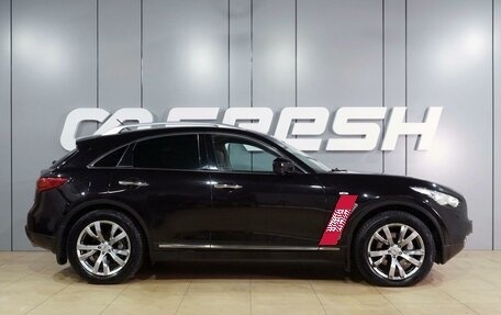 Infiniti FX II, 2012 год, 1 999 000 рублей, 5 фотография