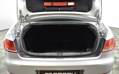 Peugeot 408 I рестайлинг, 2016 год, 843 900 рублей, 19 фотография