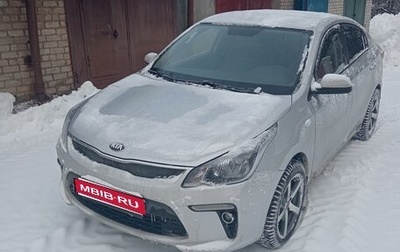 KIA Rio IV, 2017 год, 1 270 000 рублей, 1 фотография