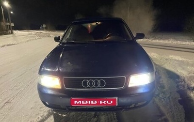 Audi A4, 1998 год, 175 000 рублей, 1 фотография