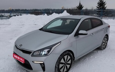 KIA Rio IV, 2017 год, 1 300 000 рублей, 1 фотография