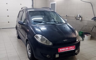 Chery Kimo (A1), 2008 год, 160 000 рублей, 1 фотография