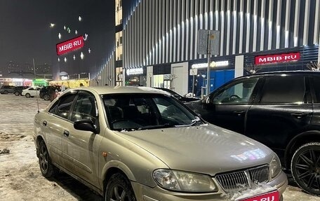 Nissan Sunny N16, 2001 год, 277 000 рублей, 1 фотография