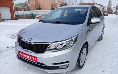 KIA Rio III рестайлинг, 2015 год, 1 250 000 рублей, 1 фотография