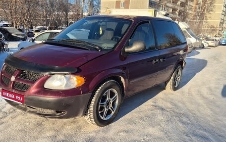 Dodge Caravan IV, 2001 год, 270 000 рублей, 1 фотография