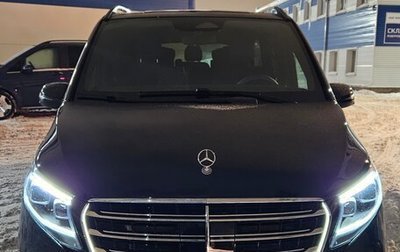 Mercedes-Benz V-Класс, 2025 год, 13 777 777 рублей, 1 фотография