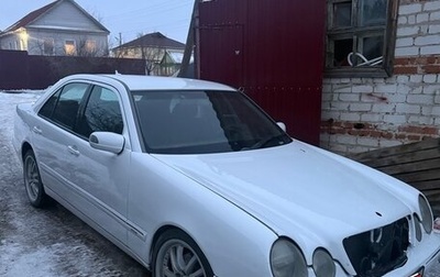 Mercedes-Benz E-Класс, 1999 год, 470 000 рублей, 1 фотография