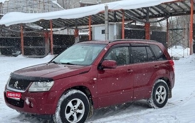 Suzuki Grand Vitara, 2005 год, 690 000 рублей, 1 фотография