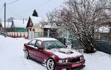 BMW 3 серия, 1992 год, 450 000 рублей, 1 фотография