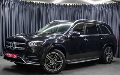 Mercedes-Benz GLS, 2019 год, 9 498 000 рублей, 1 фотография