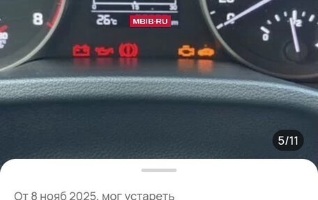 Hyundai Elantra VI рестайлинг, 2017 год, 1 800 000 рублей, 8 фотография