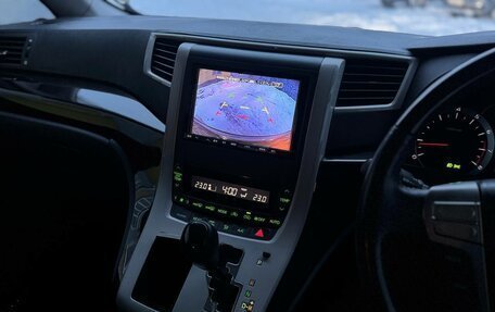 Toyota Vellfire I, 2010 год, 1 950 000 рублей, 18 фотография