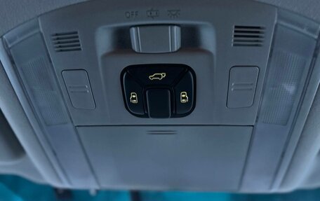 Toyota Vellfire I, 2010 год, 1 950 000 рублей, 25 фотография