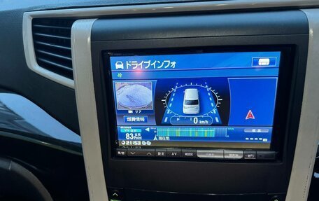 Toyota Vellfire I, 2010 год, 1 950 000 рублей, 22 фотография